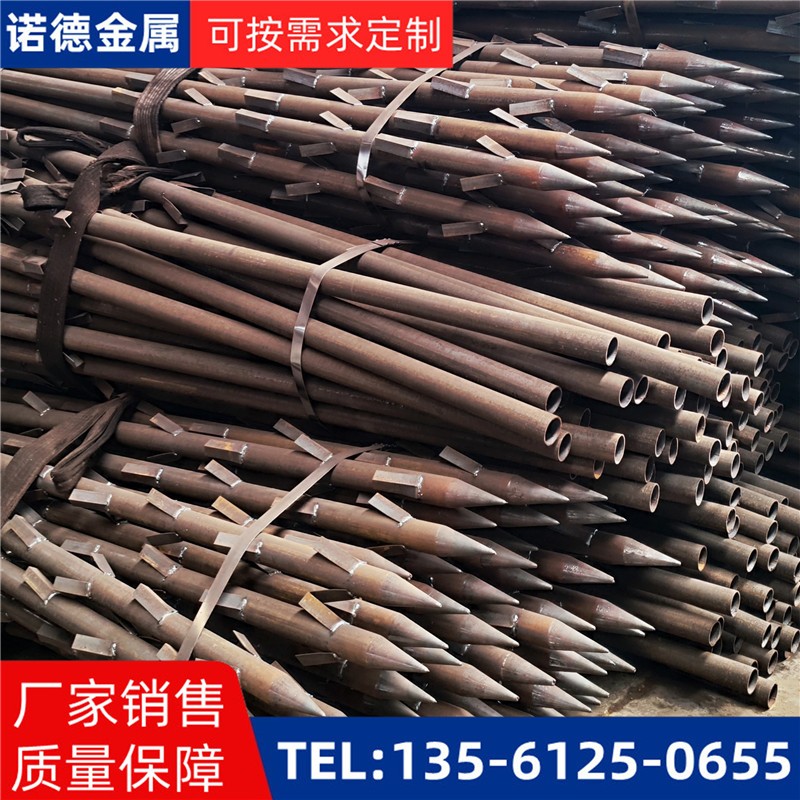 南阳地基加固土钉锚管