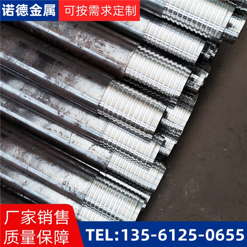 南阳压浆超前小导管