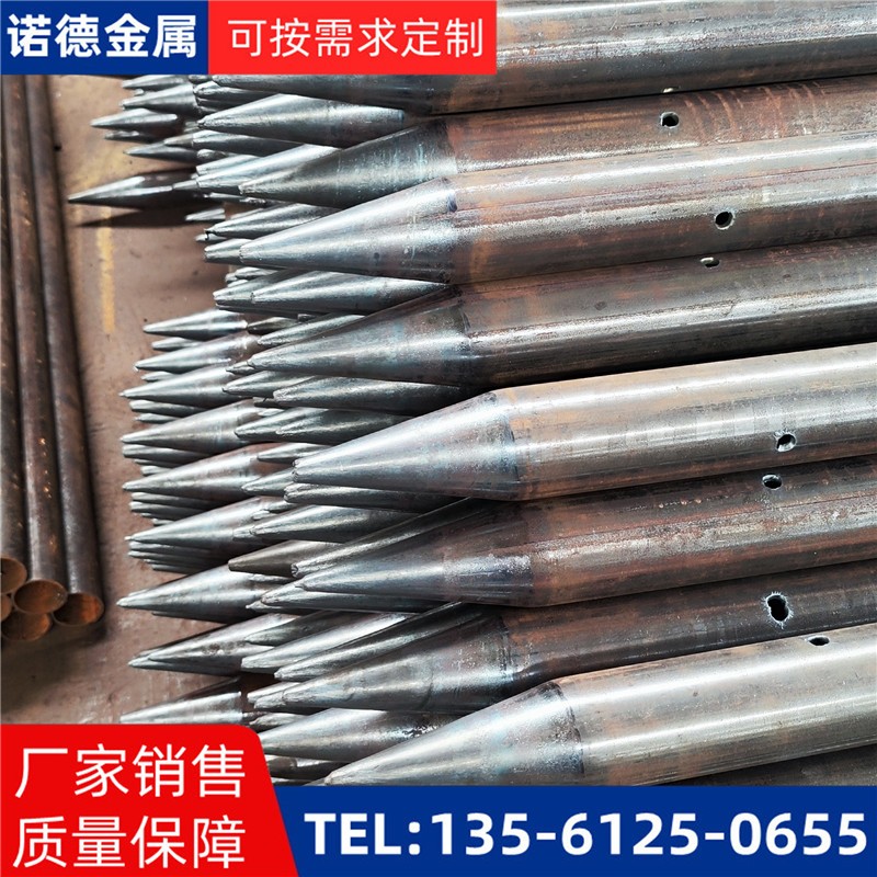 南阳隧道入岩超前小导管